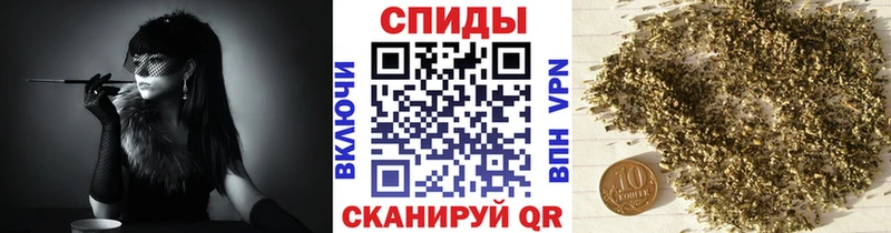 Бутират вода  Купить закладки  Амурск 