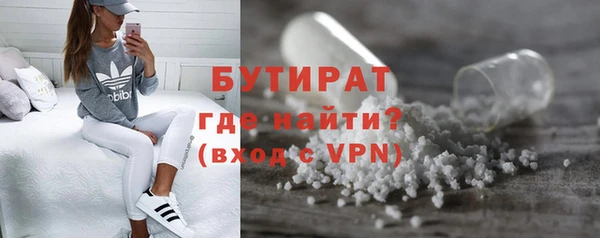 ECSTASY Снежногорск