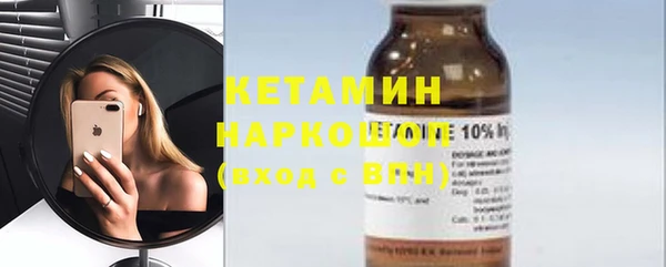 ECSTASY Снежногорск