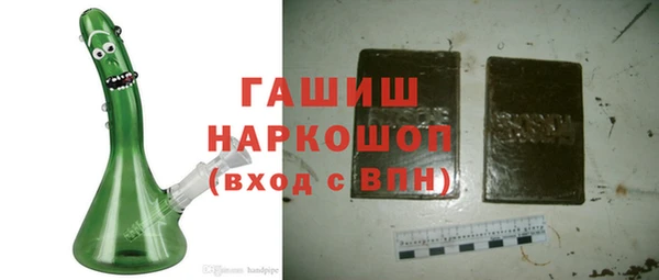 СК Богородск