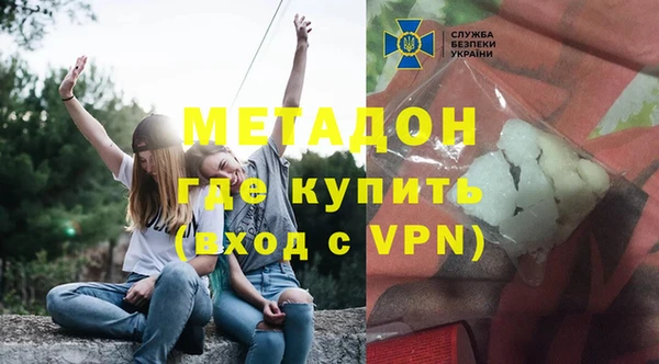 ECSTASY Снежногорск
