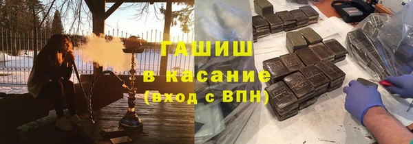 MDMA Богородицк