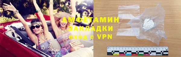 2c-b Снежинск